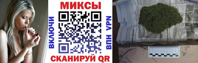 БУТИРАТ буратино Купить закладки Десногорск