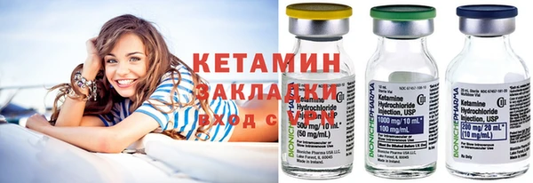 бутик Козловка