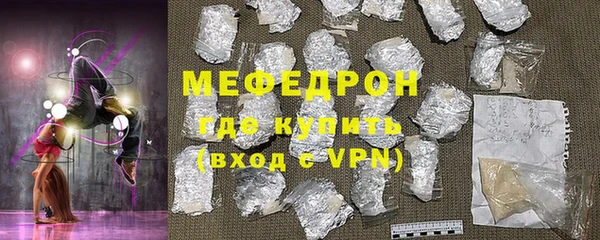 мет Козельск