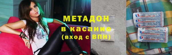 мет Козельск