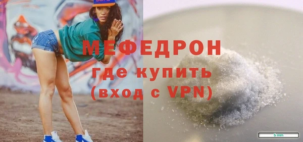 бутик Козловка