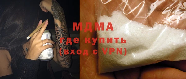 бутик Козловка