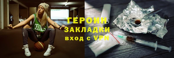 бутик Козловка