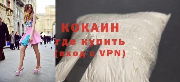 бутик Козловка