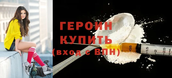 Альфа ПВП Кодинск