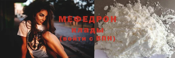 мет Козельск