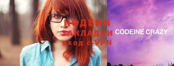 мет Козельск