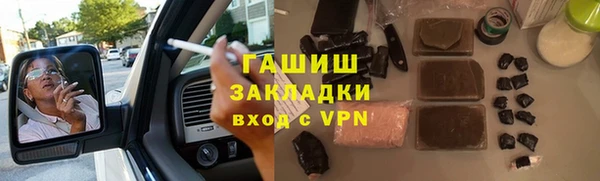 мет Козельск