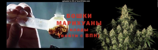 Альфа ПВП Кодинск