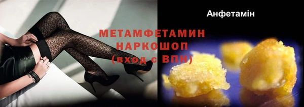 бутик Козловка