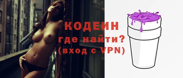 мет Козельск