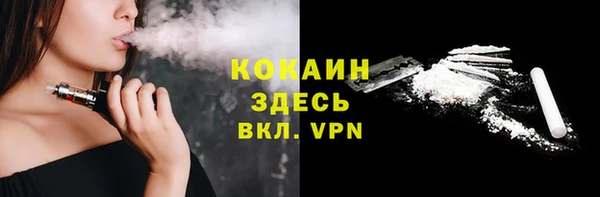 бутик Козловка