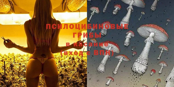 бутик Козловка