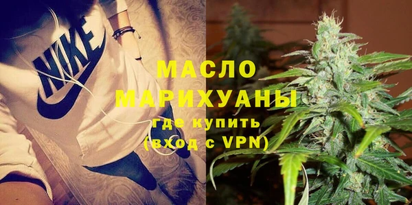бутик Козловка