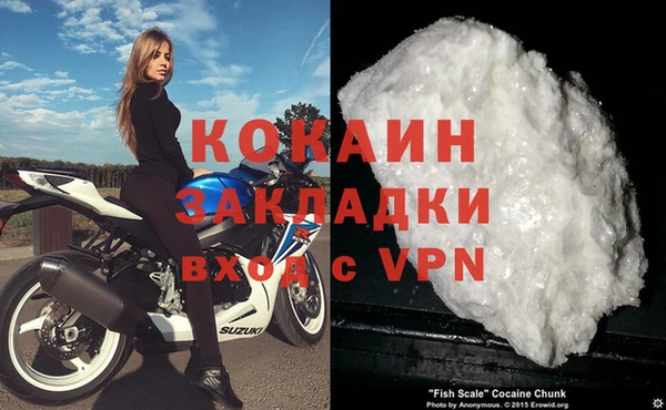 мет Козельск
