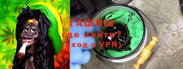 мет Козельск