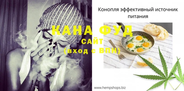 бутик Козловка