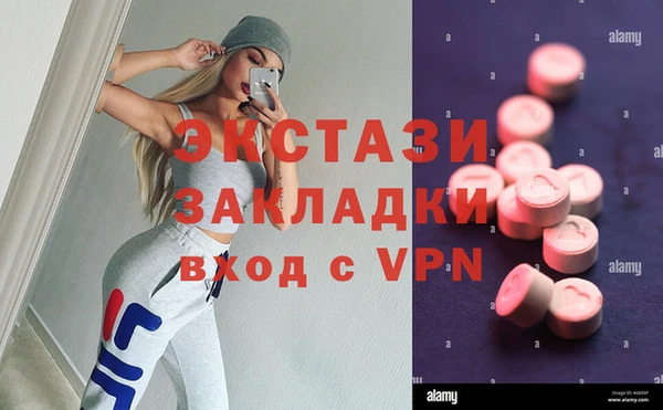 мет Козельск