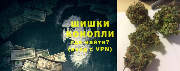бутик Козловка