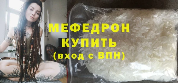 бутик Козловка