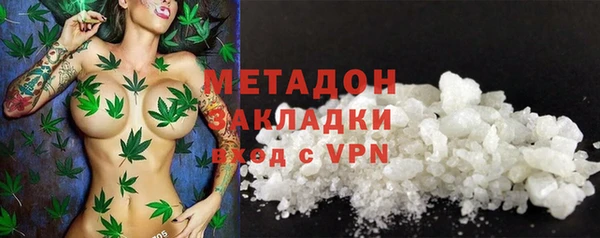Альфа ПВП Кодинск
