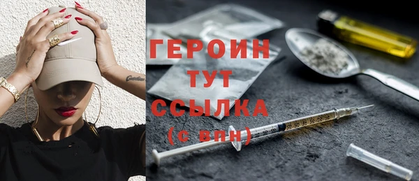 Альфа ПВП Кодинск