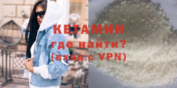 бутик Козловка