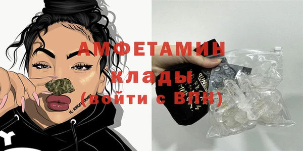 бутик Козловка