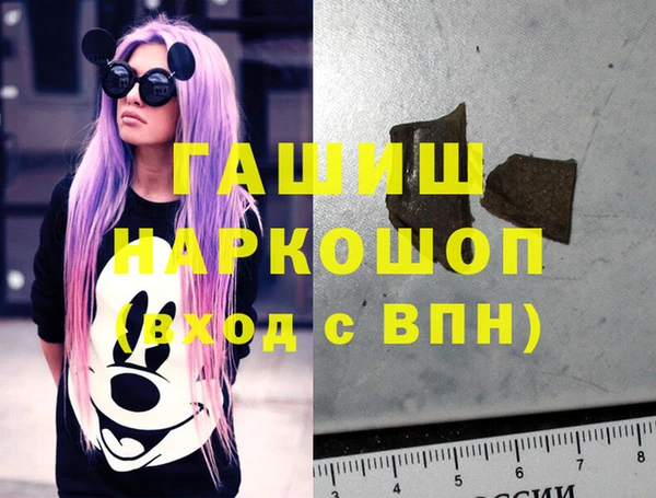 Альфа ПВП Кодинск