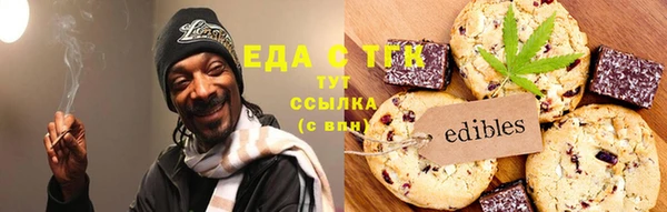 мет Козельск