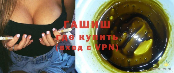мет Козельск